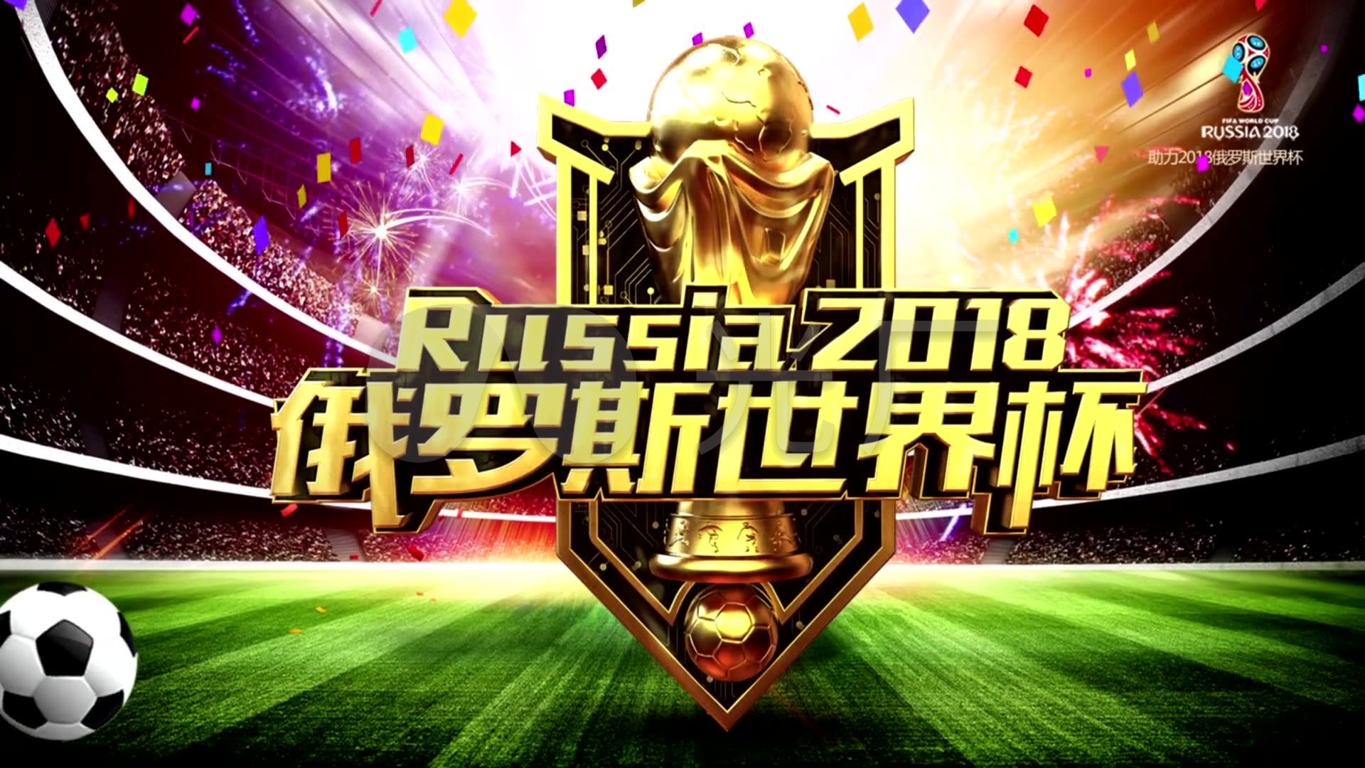 果也暴露出
