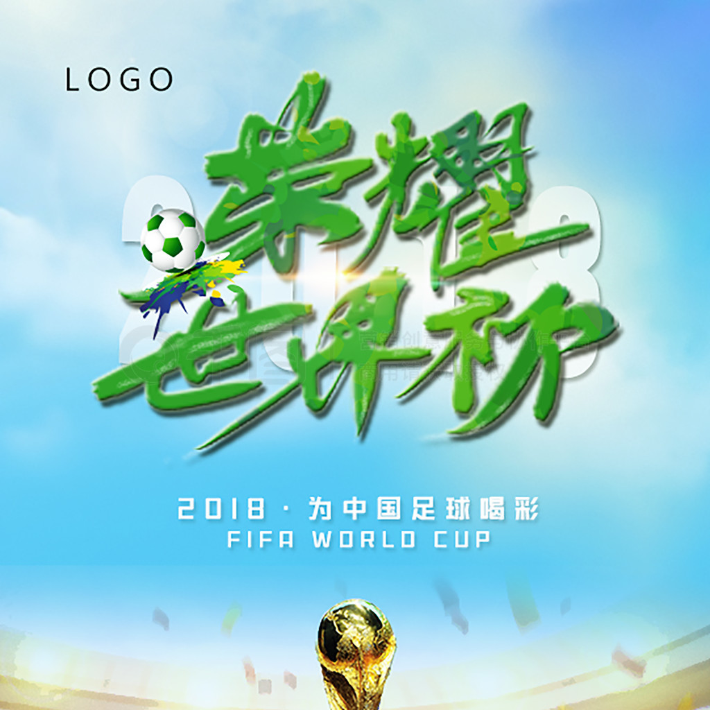 对自己最坚