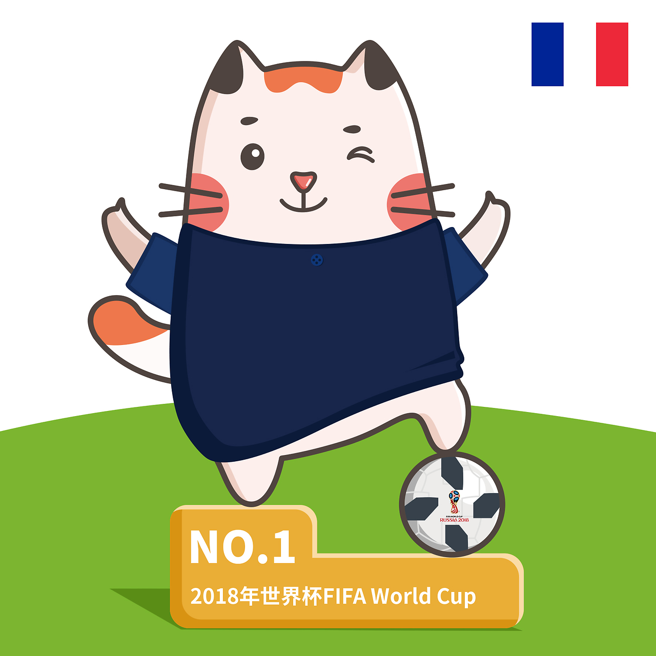 尼克斯