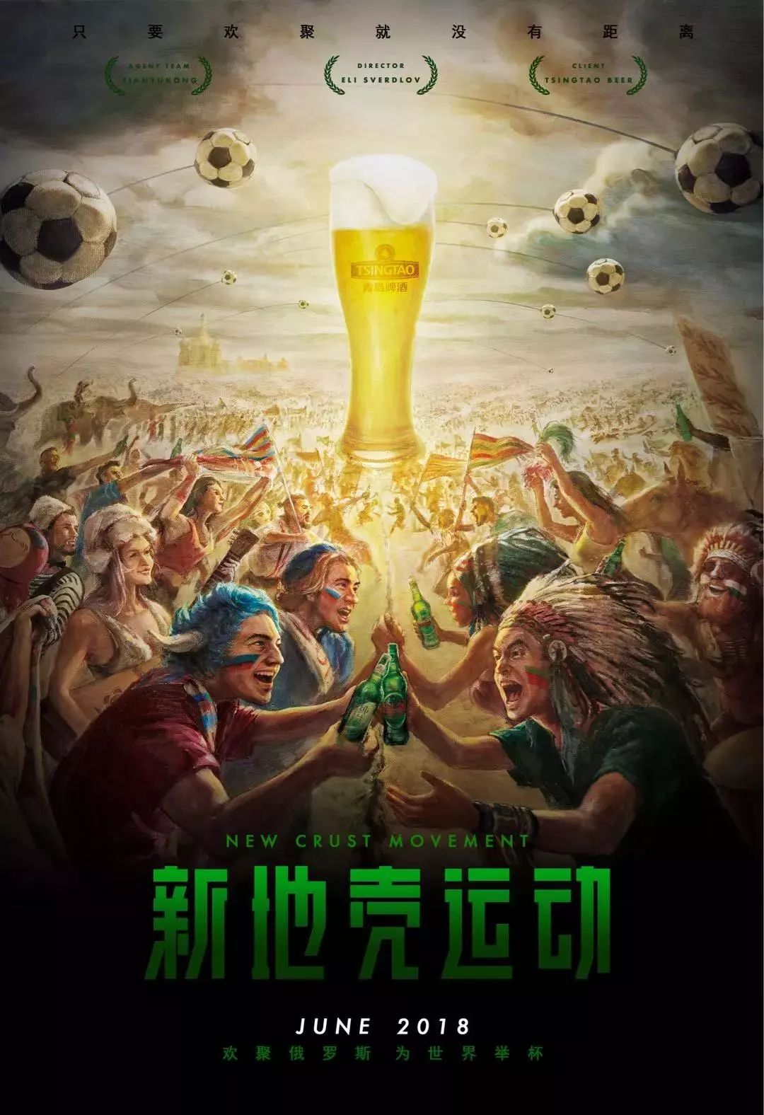 潜力股和重