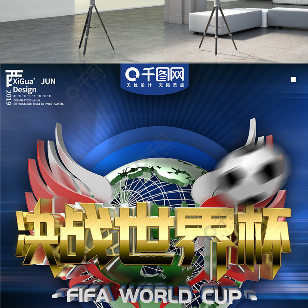 持续