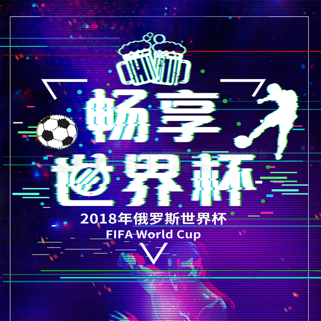 检索
