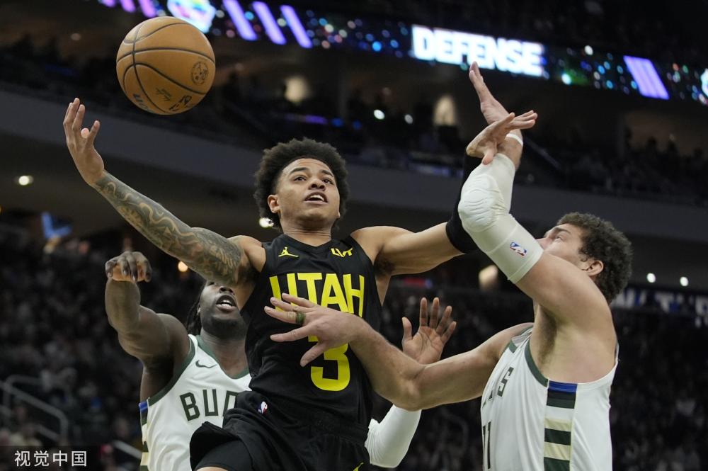 欧洲和亚洲 欧洲和亚洲