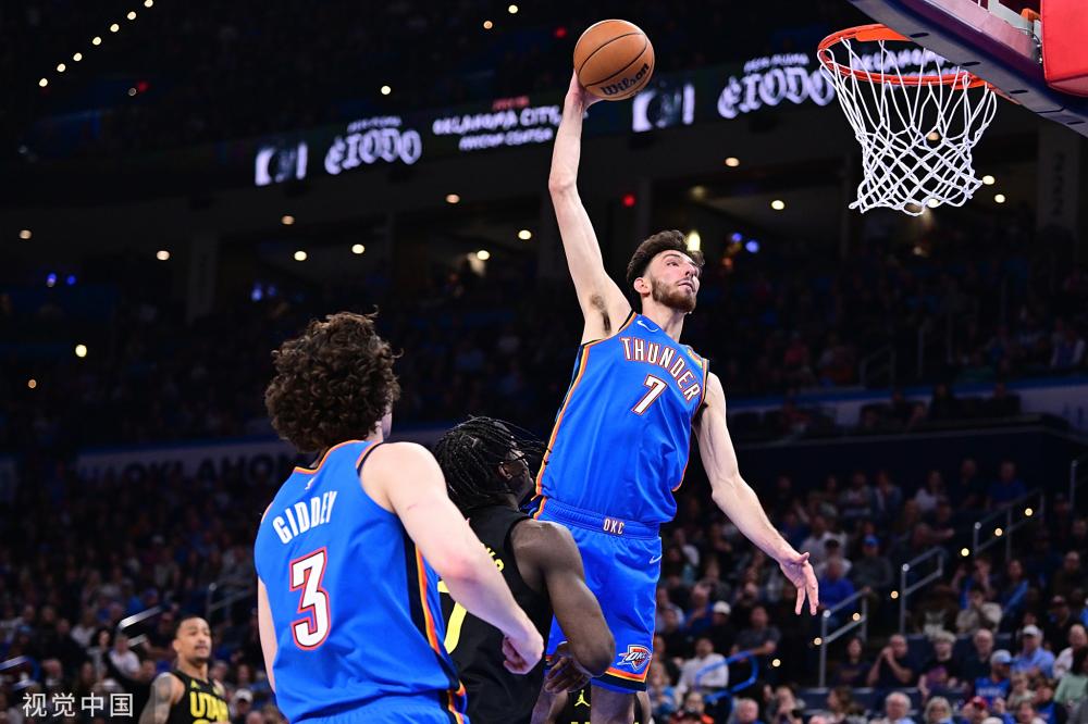 借方式分摊 借方式分摊